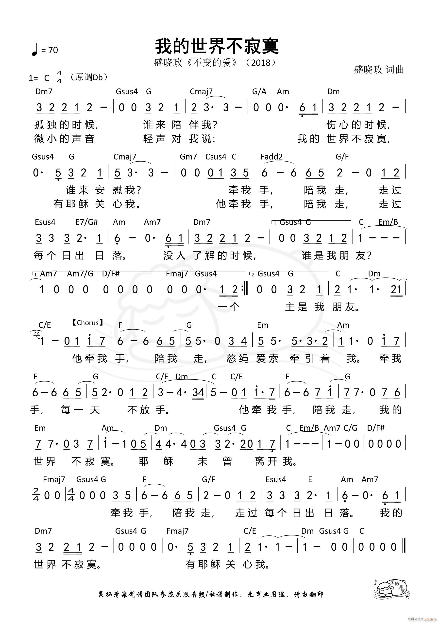 ҵ粻į(ָV)1