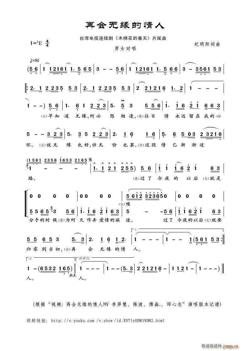 ٕ(hu )o(w) Ů(ʮּ)1