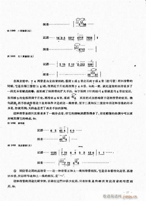 (zh)21-40(ʮּ)17