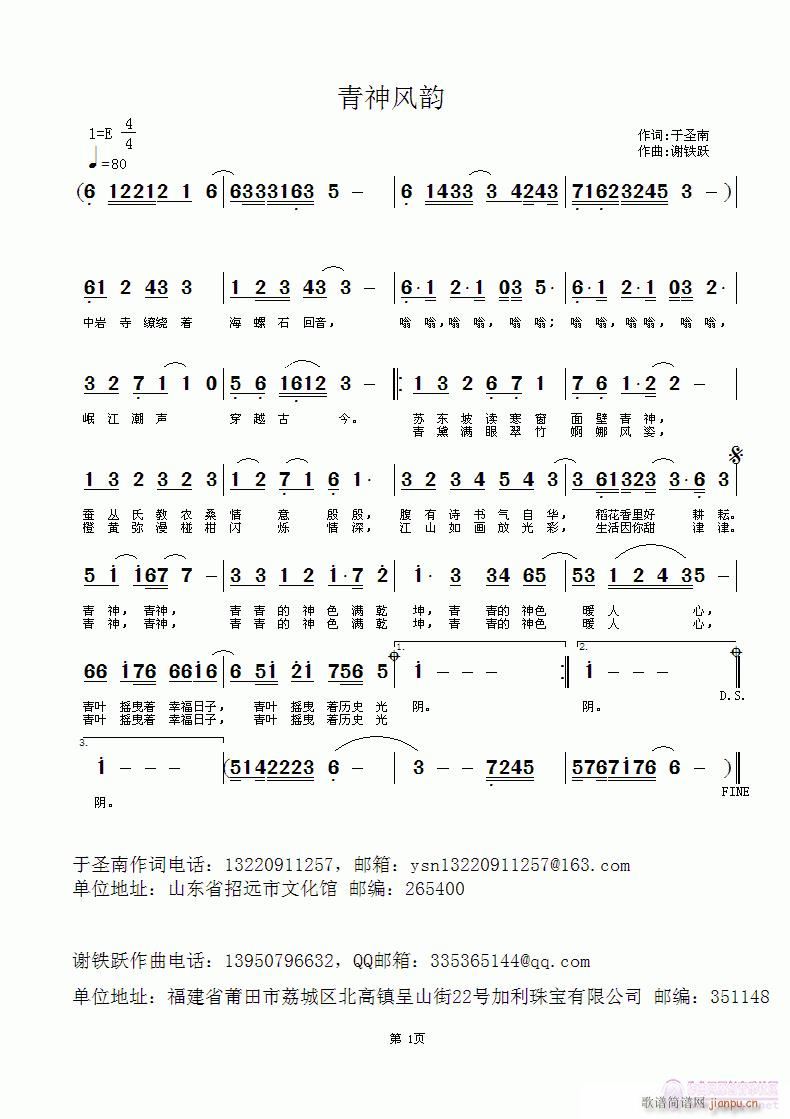L(fng)(ָV)1