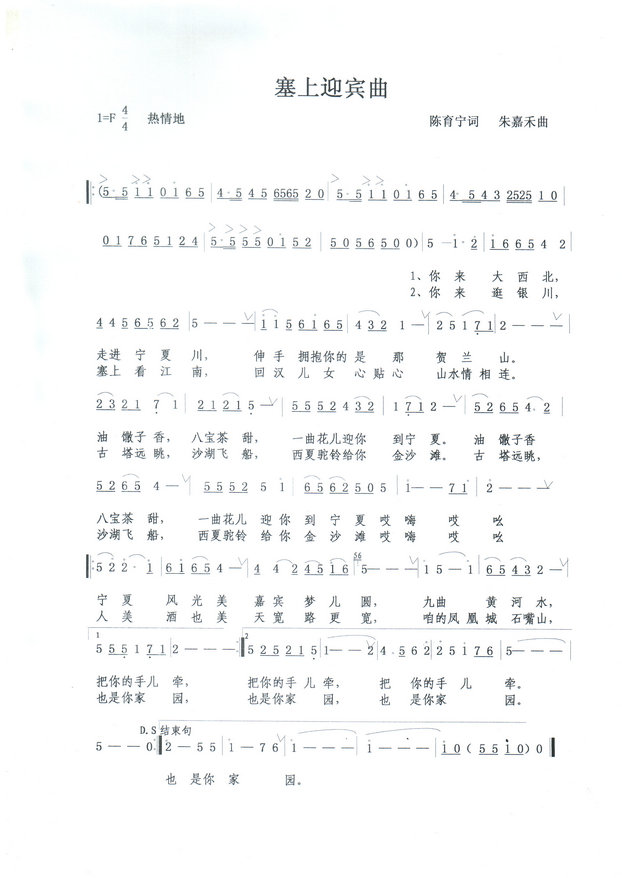ӭe(ָV)1