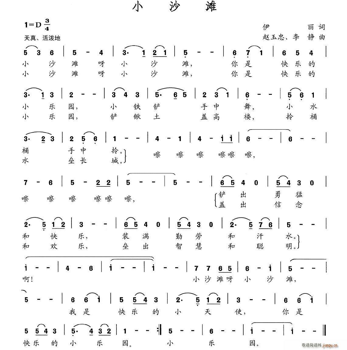 Сɳ(ָV)1