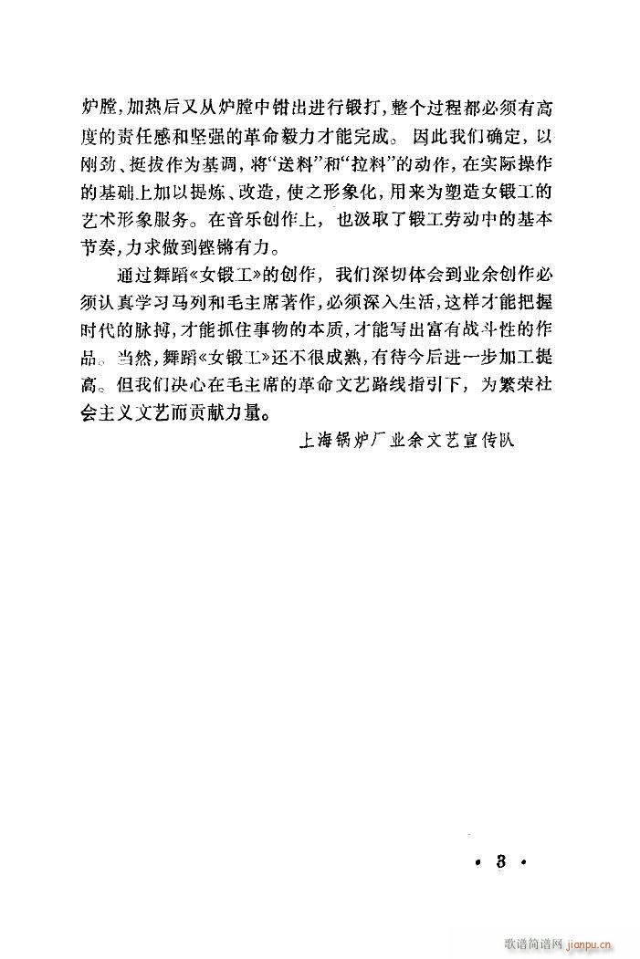 Ů呹 赸(l )(ָV)3
