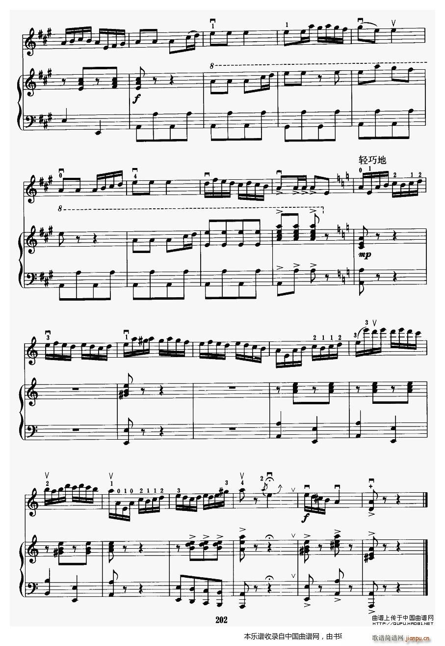   (V)10