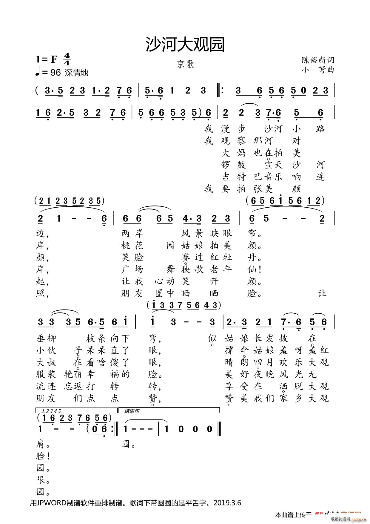 ɳӴ^(gun)@ (ָV)1