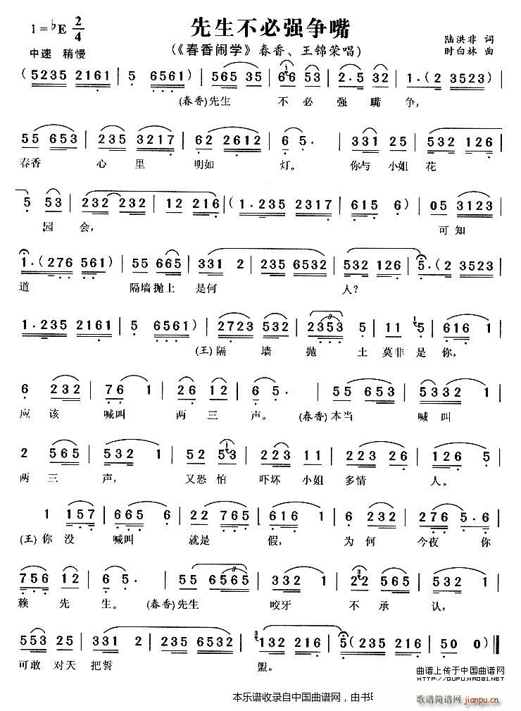 ؏ [W(xu)  \s(S÷V)1
