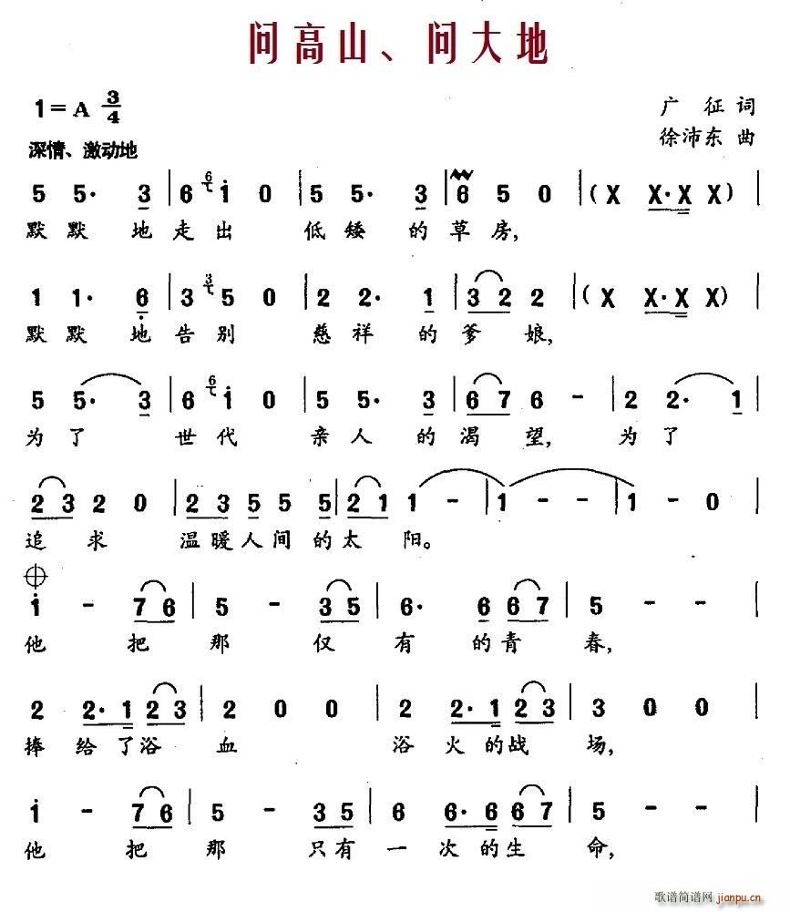 (wn)ɽ (wn)(ָV)1