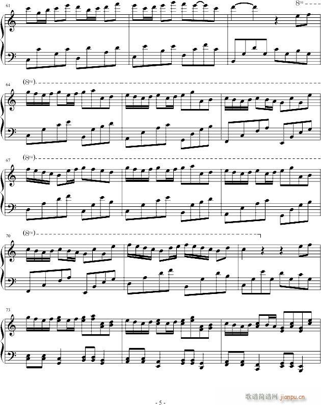 ٺϵ΢Ц(V)5