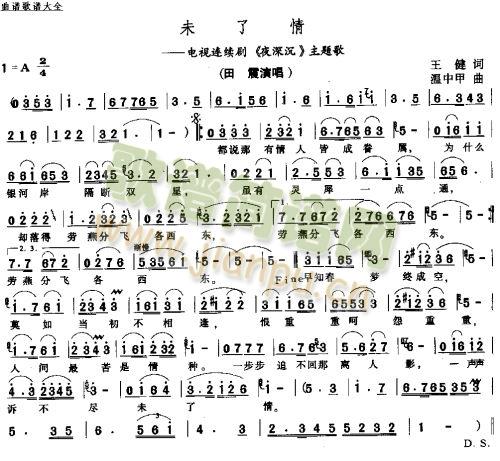 δ飭 (tng)(ָV)1