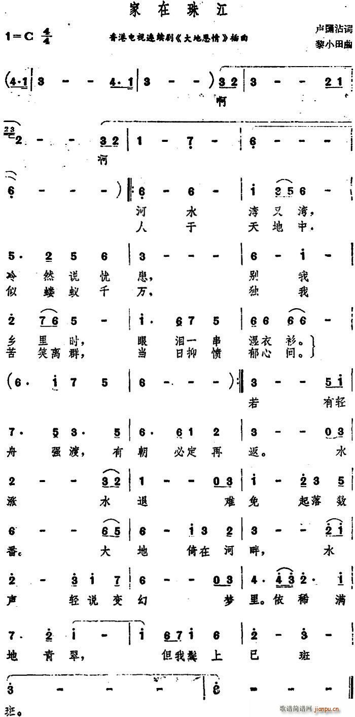 齭 ҕBm ض (ʮּ)1