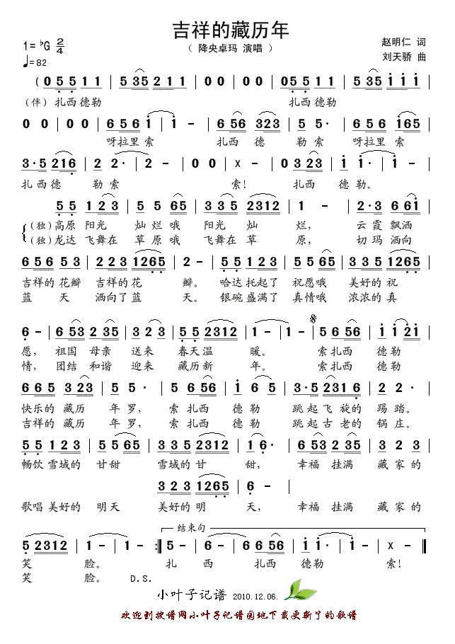 Ĳؚv(ָV)1