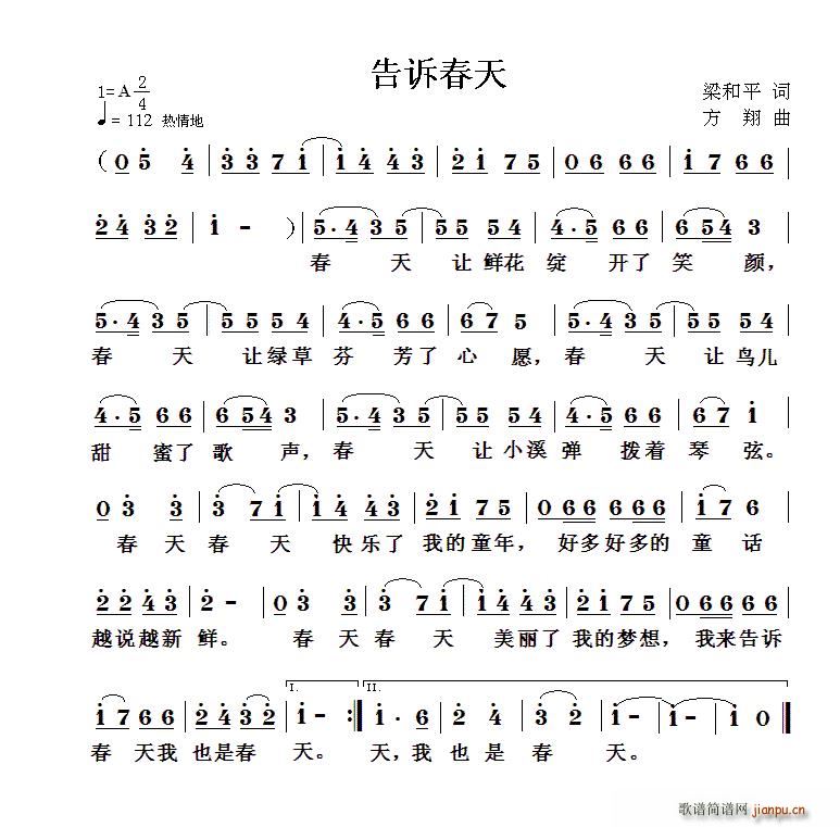 V(ָV)1