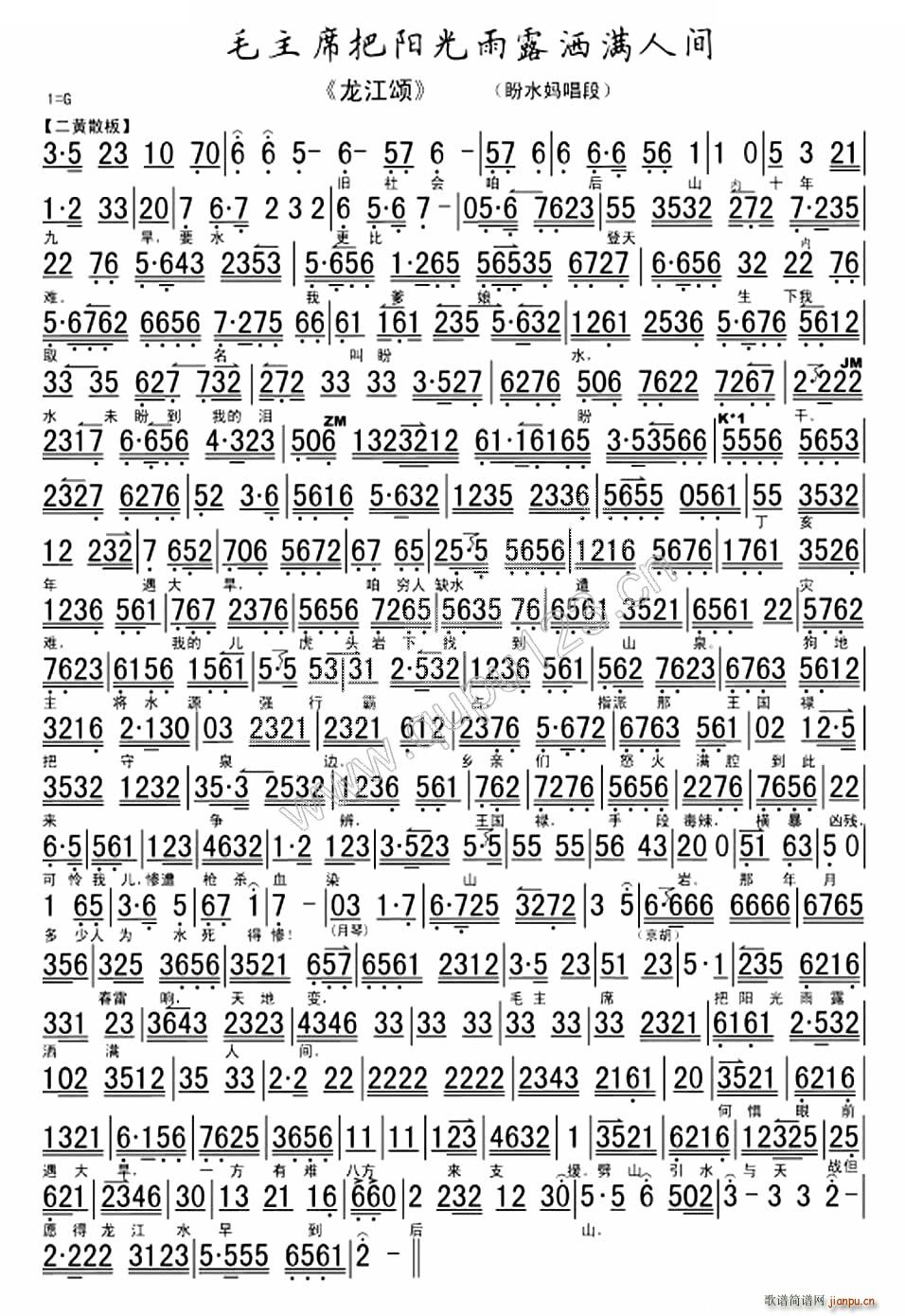 ëϯ(yng)¶M(mn)g  ˮ?hu)?V V(V)1