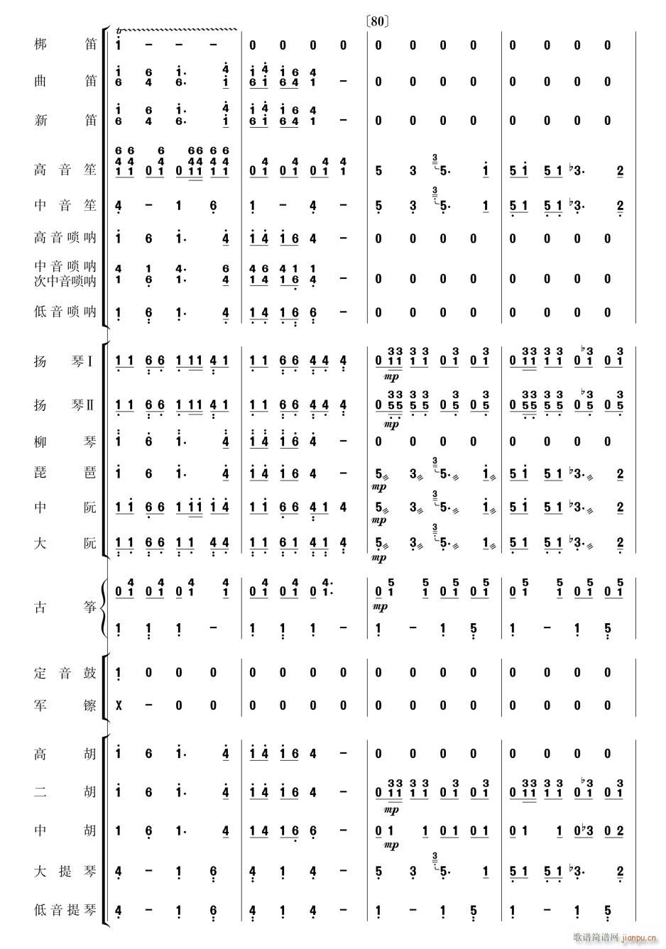ϲӍ߅կ21(V)1