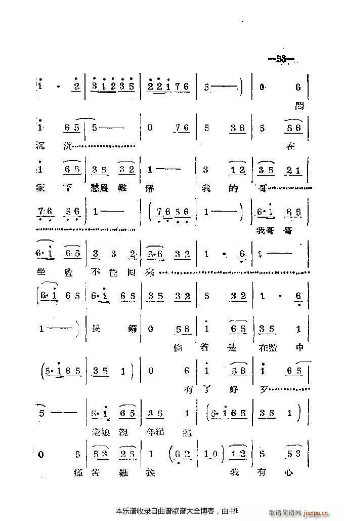 ϰ41 86(ԥV)13