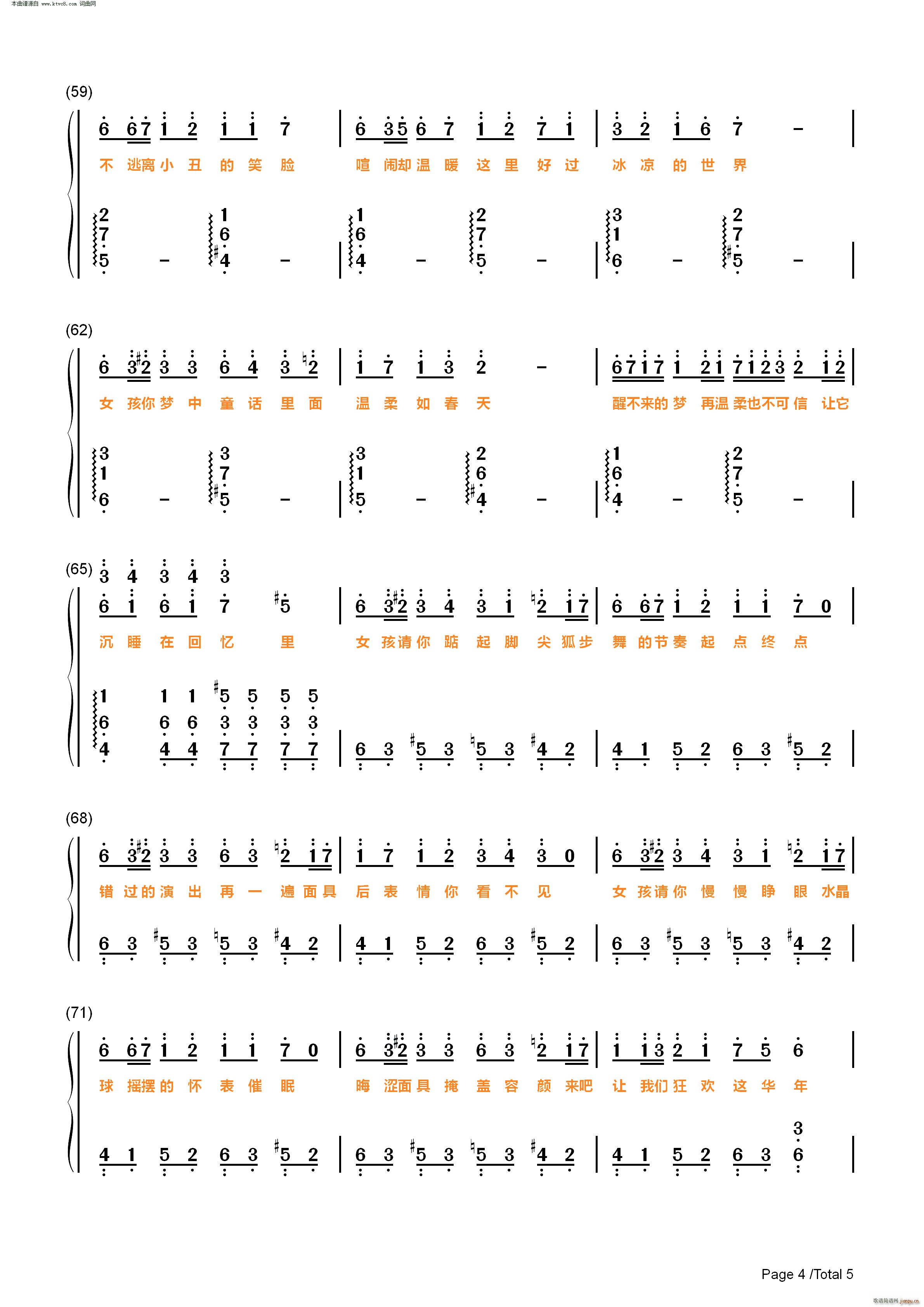 Ů_ (l )(V)11