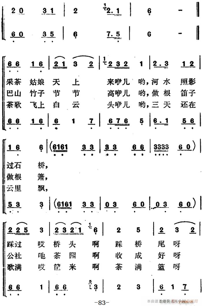 脡 t÷X ȫ֮Ĉ(chng) (ʮּ)6