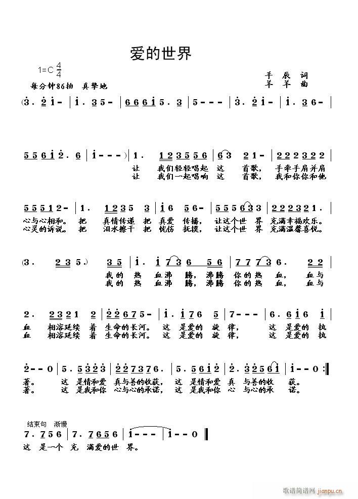 (i)(ָV)1