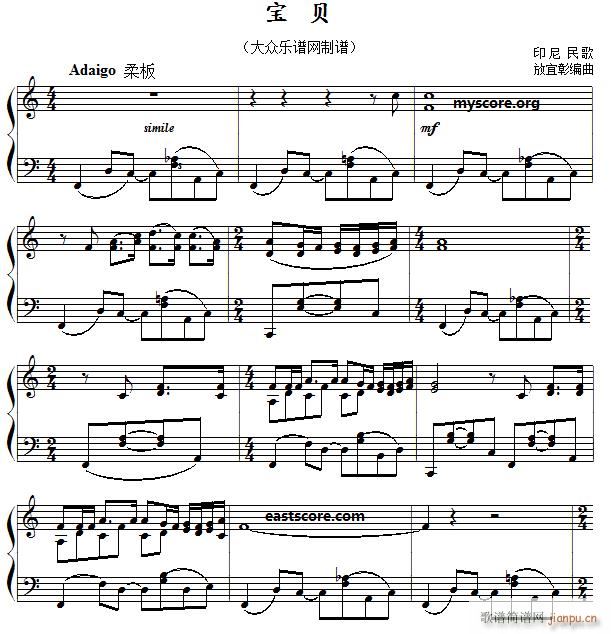 ӡ ؐ ͯС(V)1
