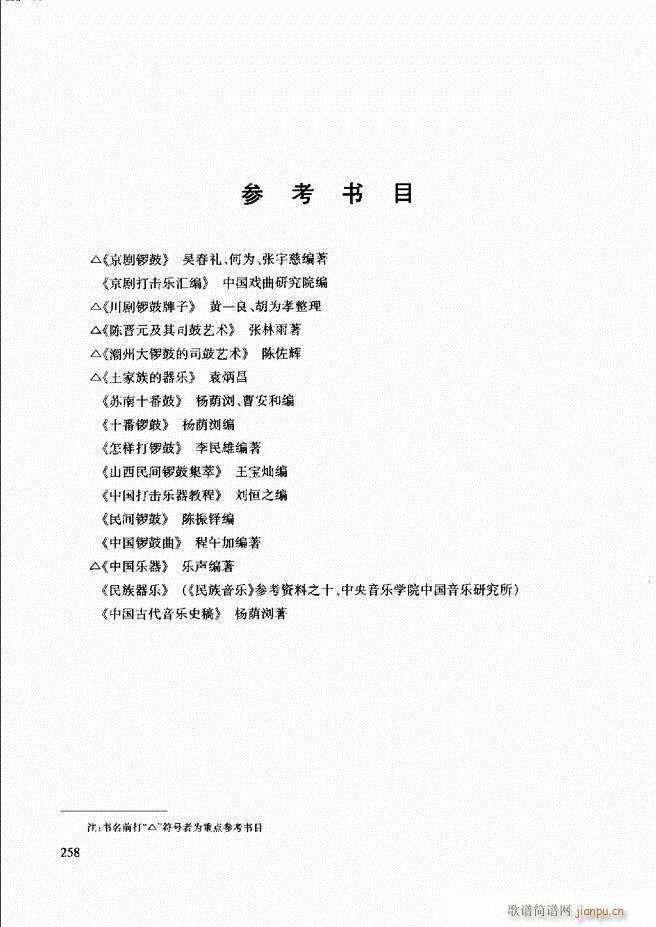 (l )̳241 259(ʮּ)18
