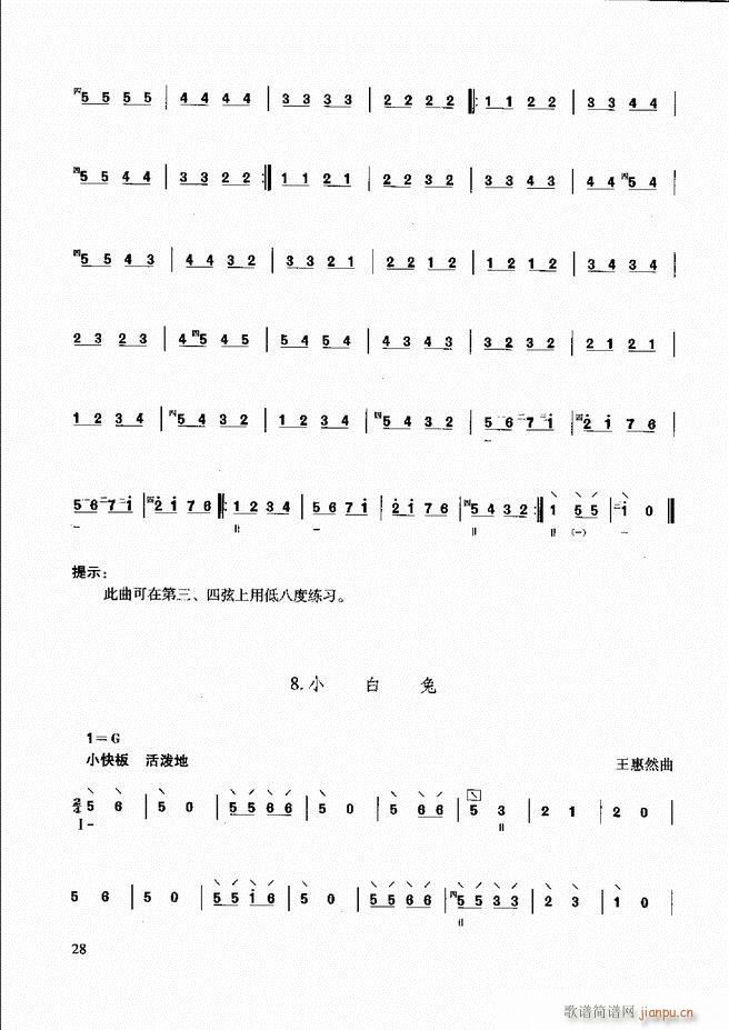 ̳ c Ŀǰ1 60(ʮּ)34