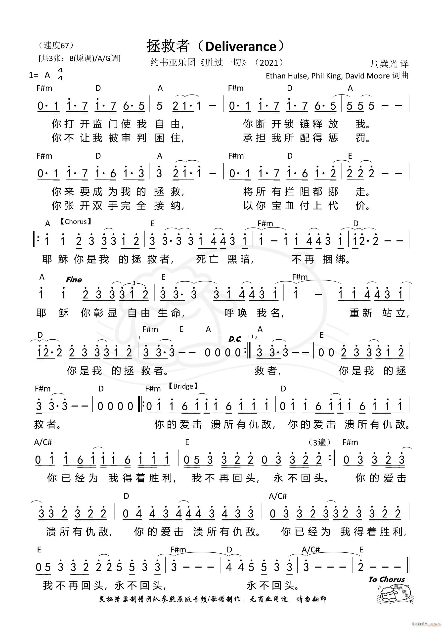  A{(ָV)1
