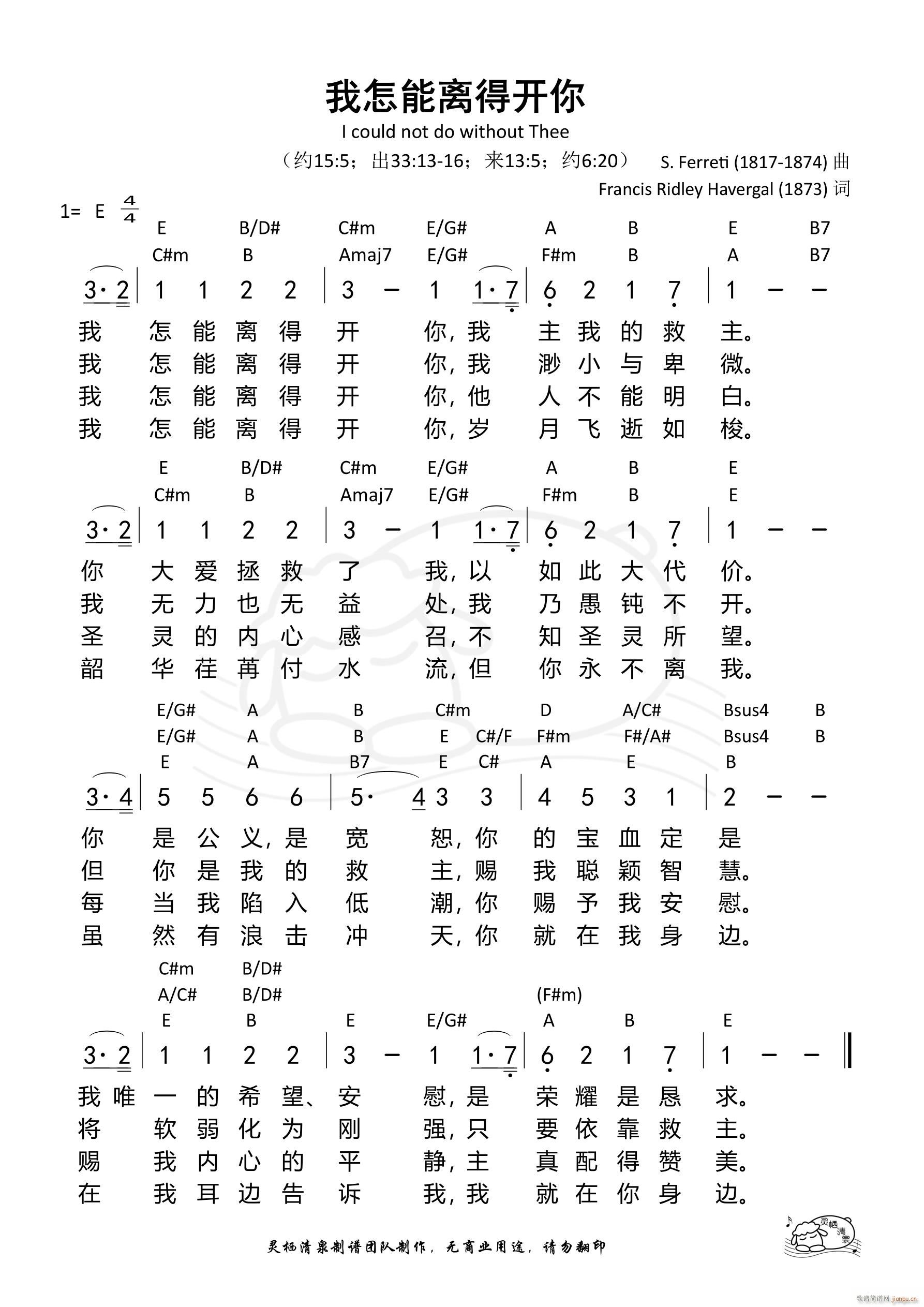 x_(ki)(ָV)1