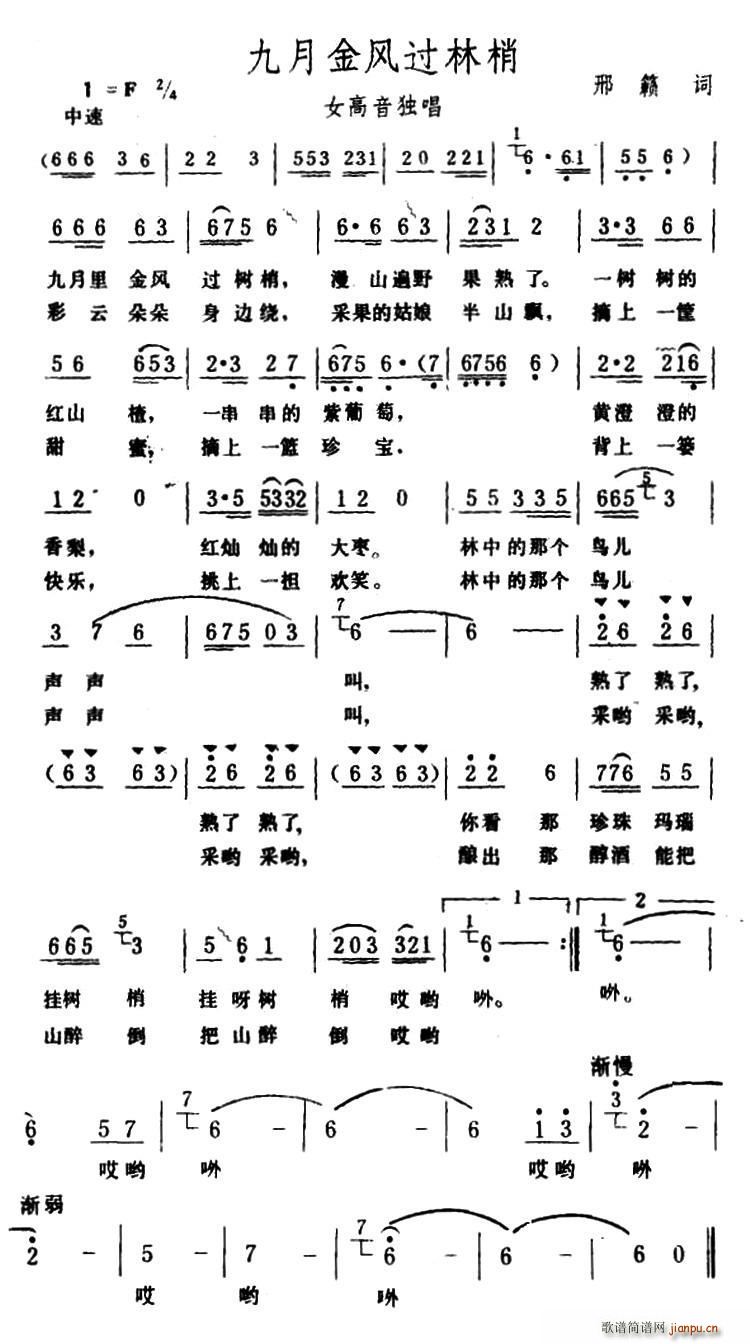 ½L(fng)^(gu)(sh)(ָV)1