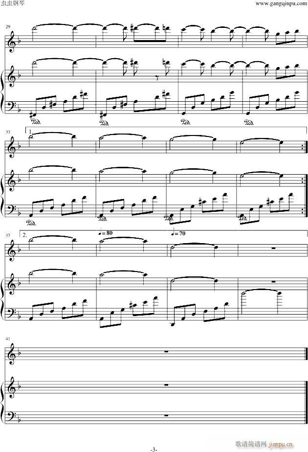 Moderato(V)3