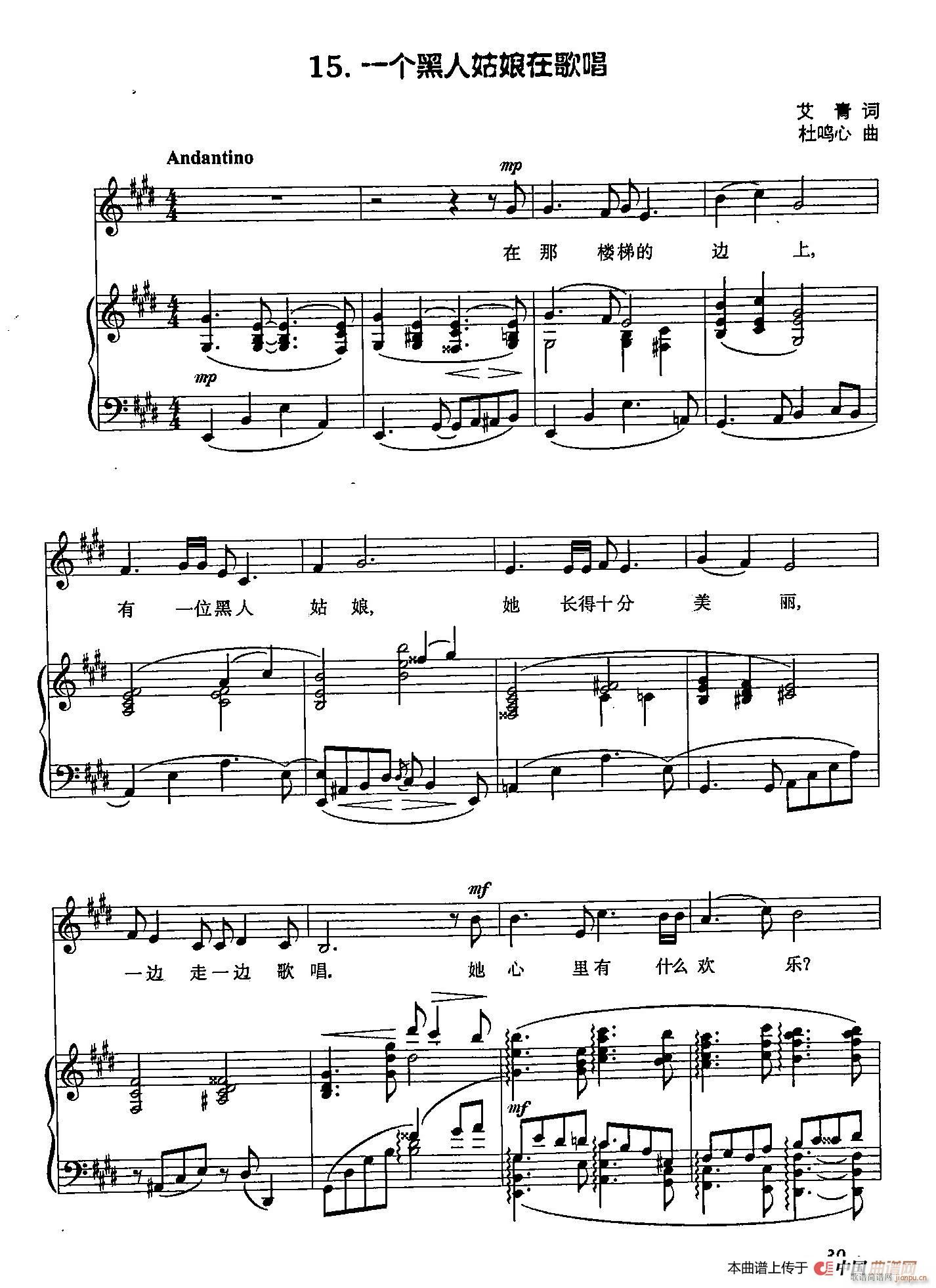 ��С�پ� 15һ��(g��)���˹����ڸ質(ʮ�ּ�����)1