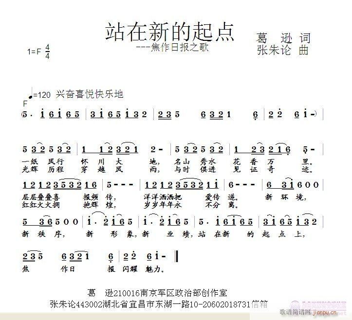 վµc(din)(ָV)1