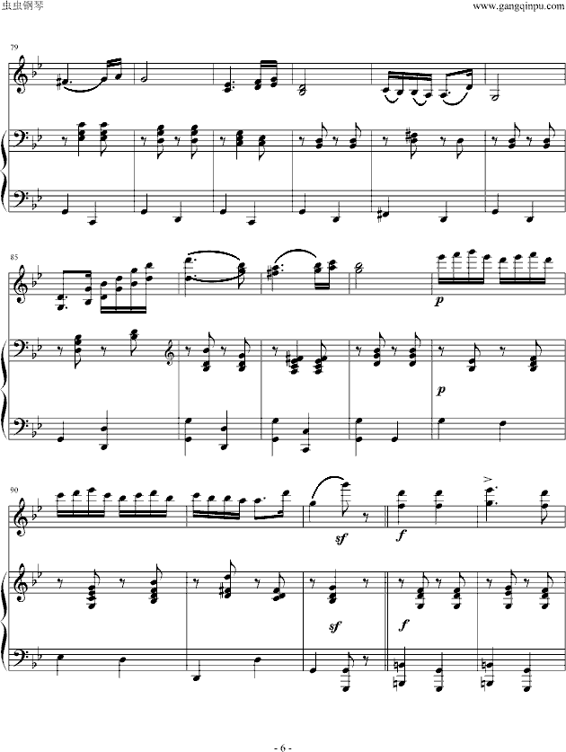 ̖+С(V)6