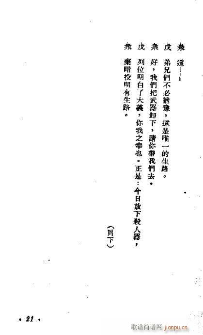 Ԫ(i)(V)22