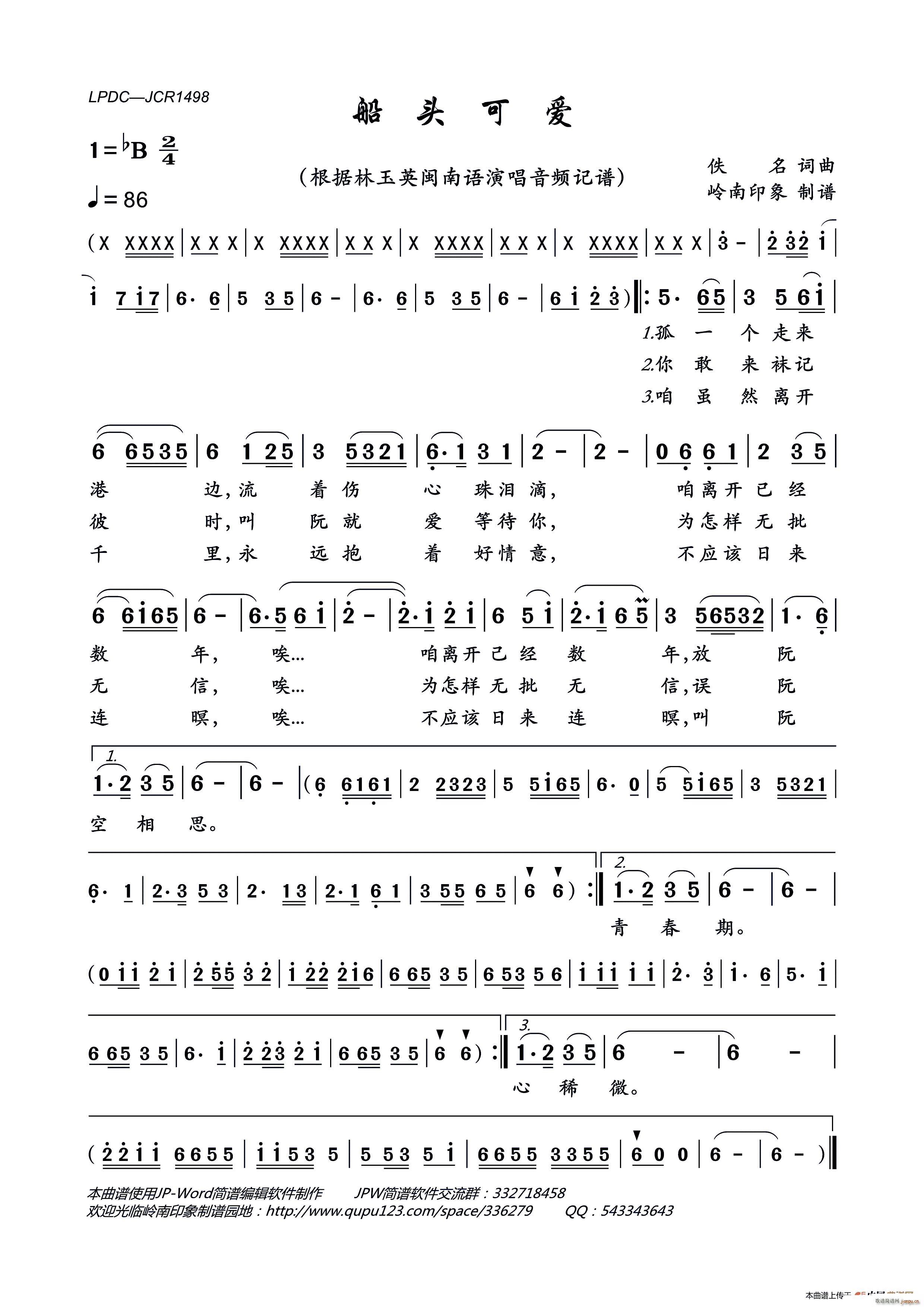 ^ɐ(i)(ָV)1