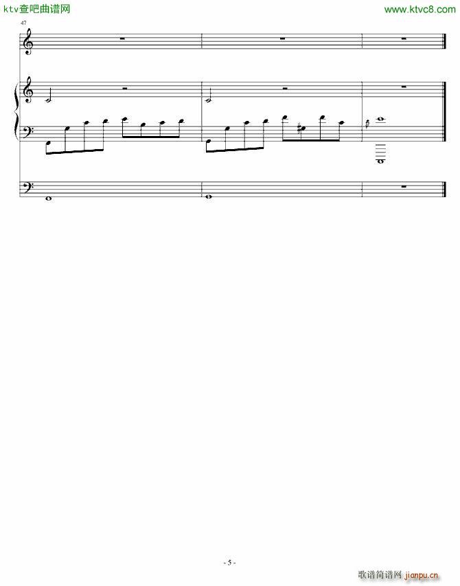 (V)5