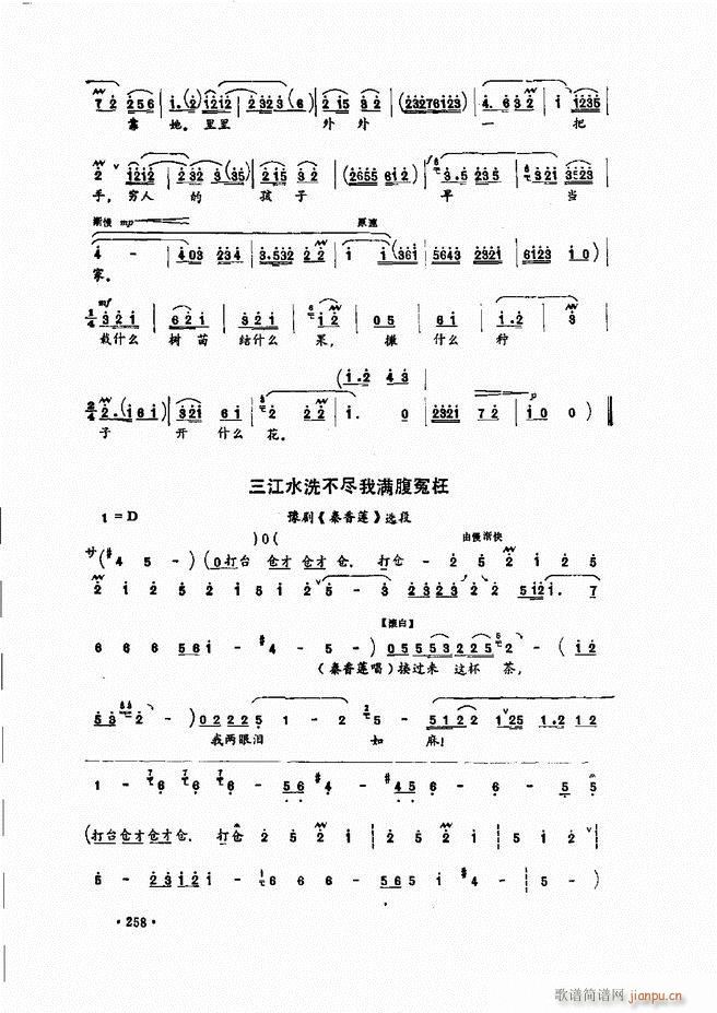 (l )̳241 279(ʮּ)18