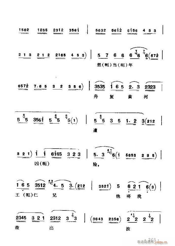 (zh)ǻx ϼ 241 300(V)25