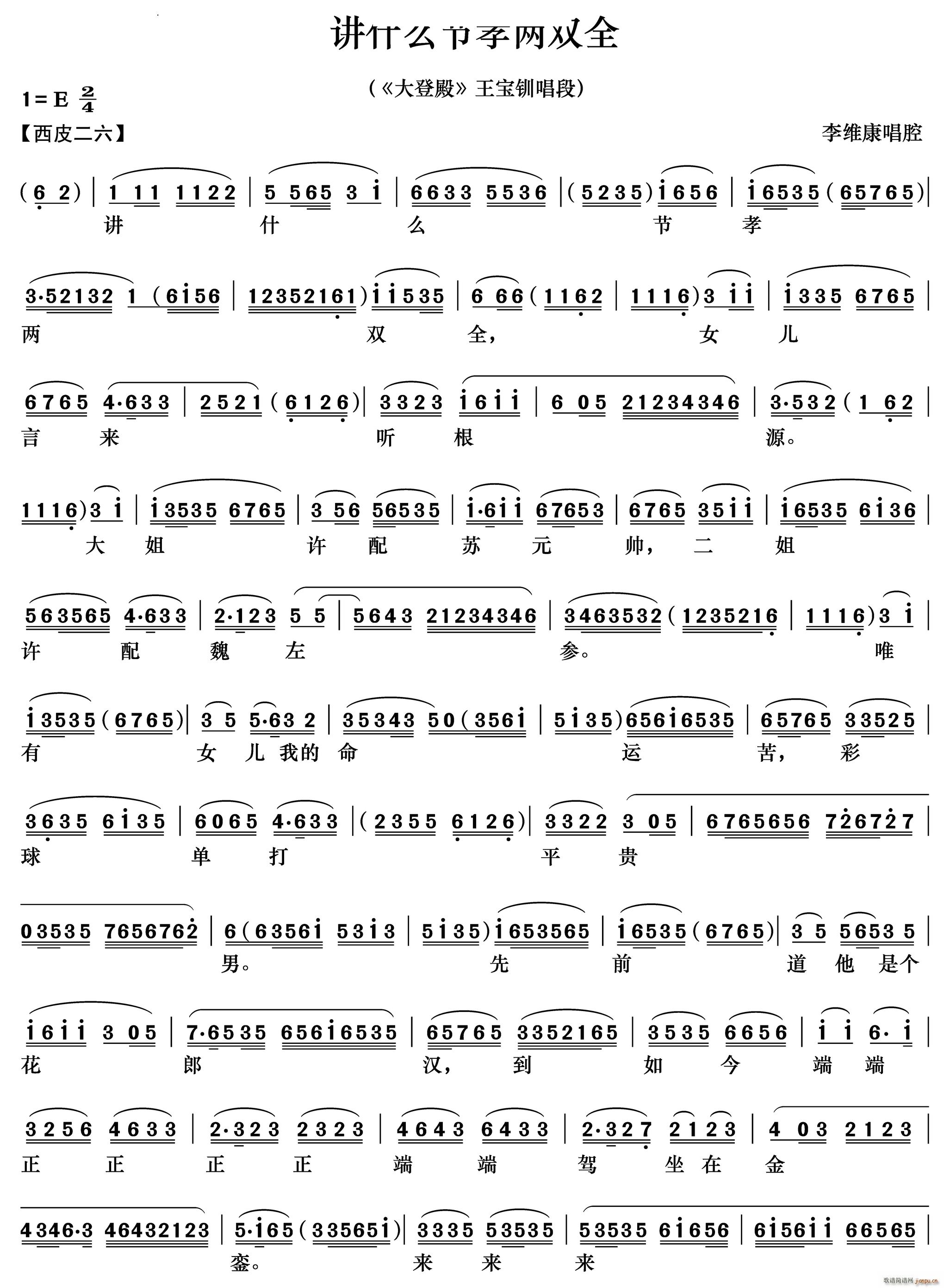 vʲôТpȫ ǵ A(V)1