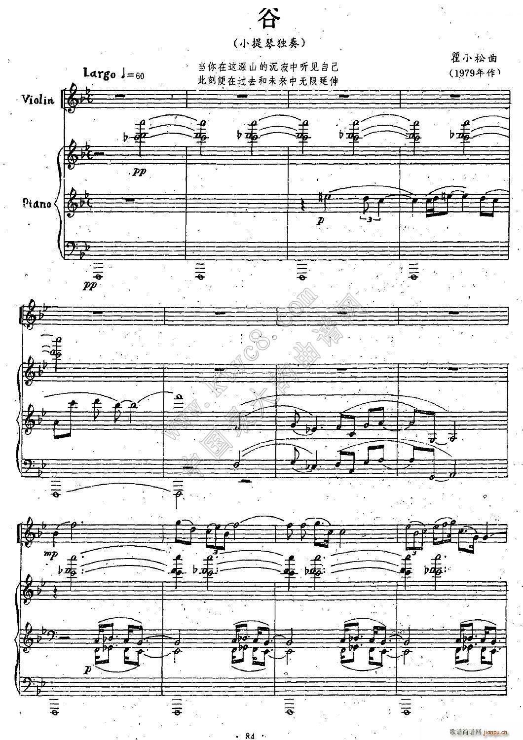  С٪ ٰ(V)1