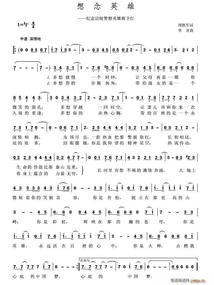 Ӣ(ָV)1