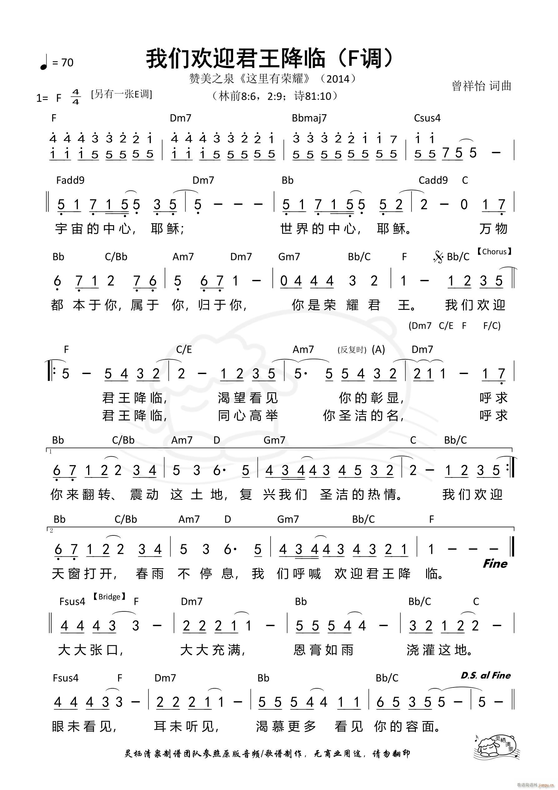 ҂gӭR F{(ʮּ)1