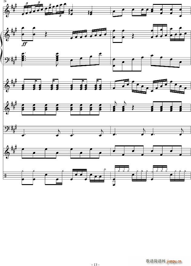 l(V)12