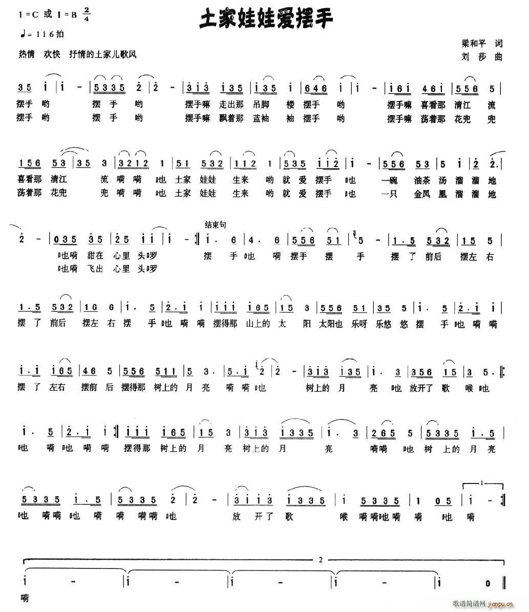 ސ(i)[(ָV)1