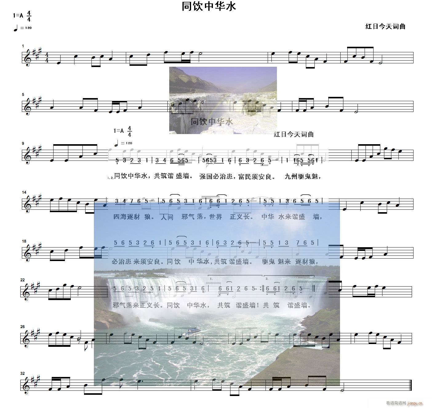 ͬAˮ(V)1