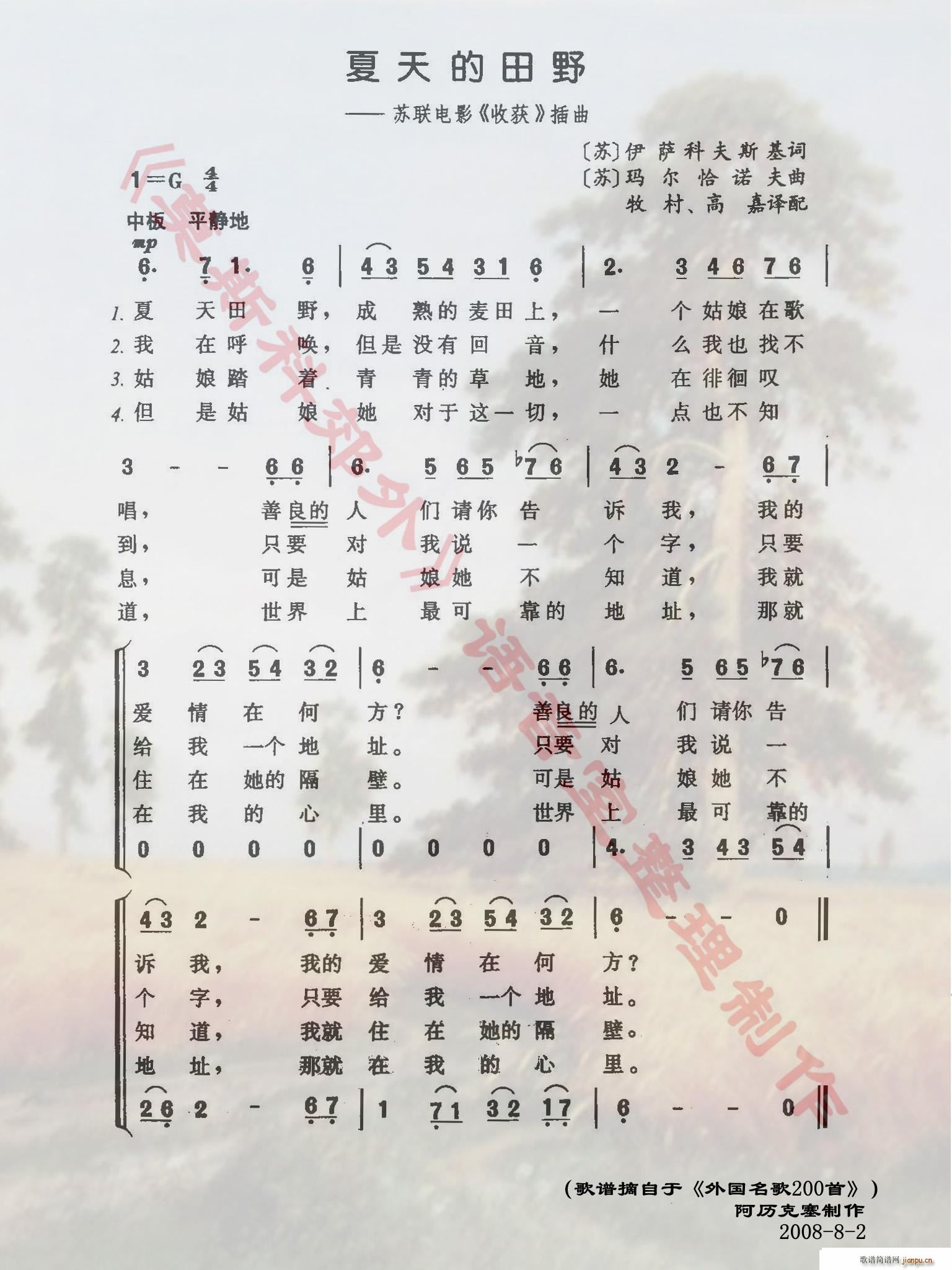 Ұ K(lin)Ӱ ի@ (ʮּ)1