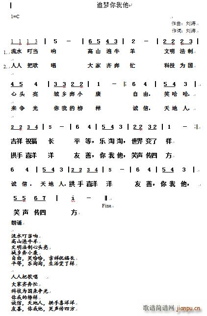 (mng)(ָV)1