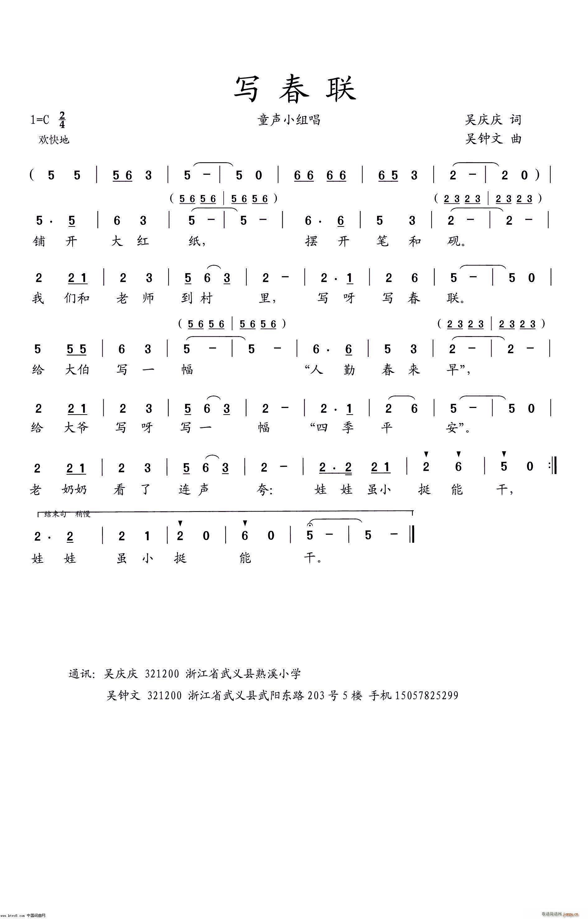 (xi)(lin)(ָV)1
