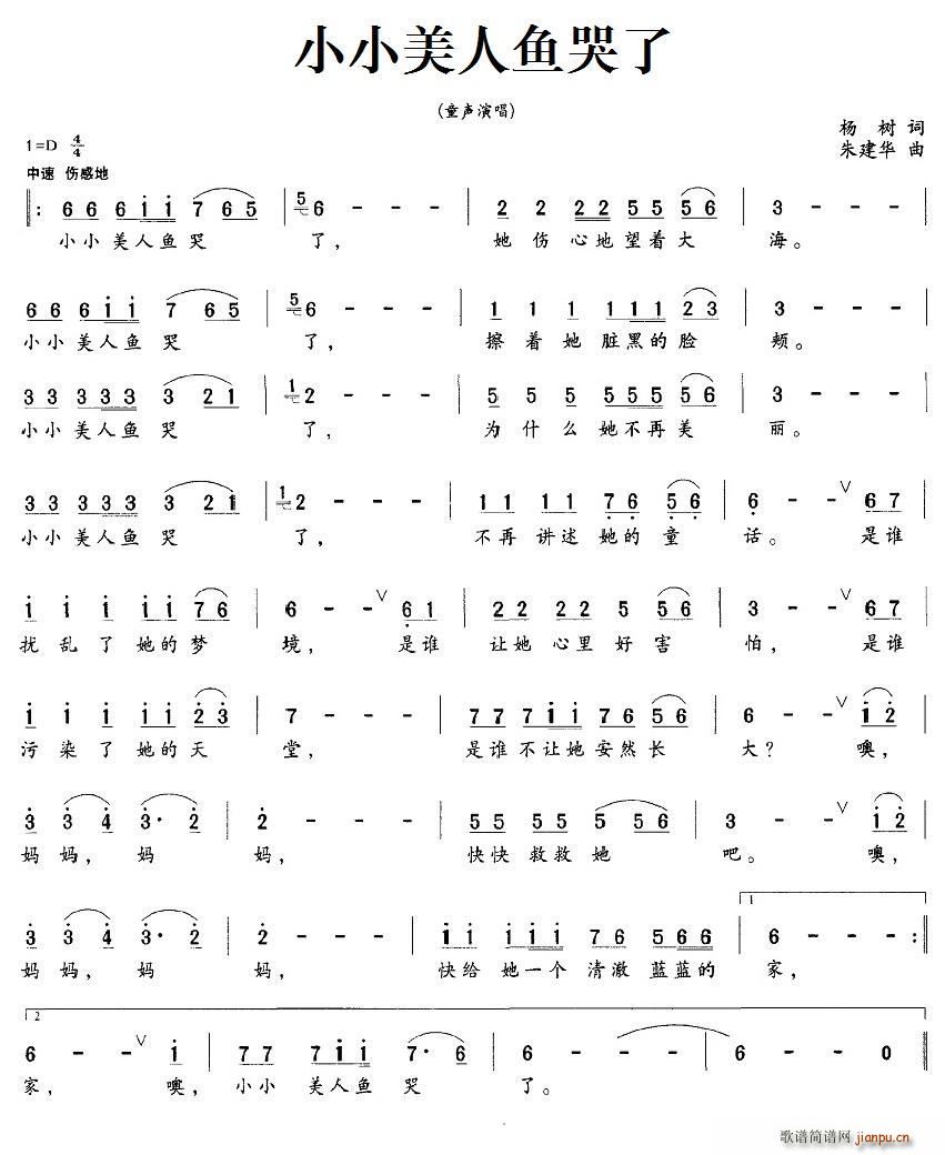 СС~(y)(ָV)1