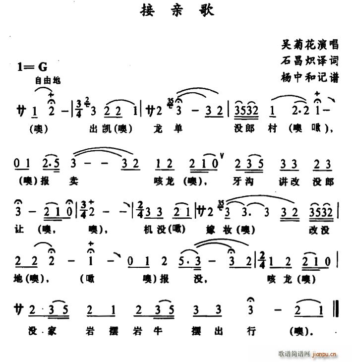 無 H(ָV)1