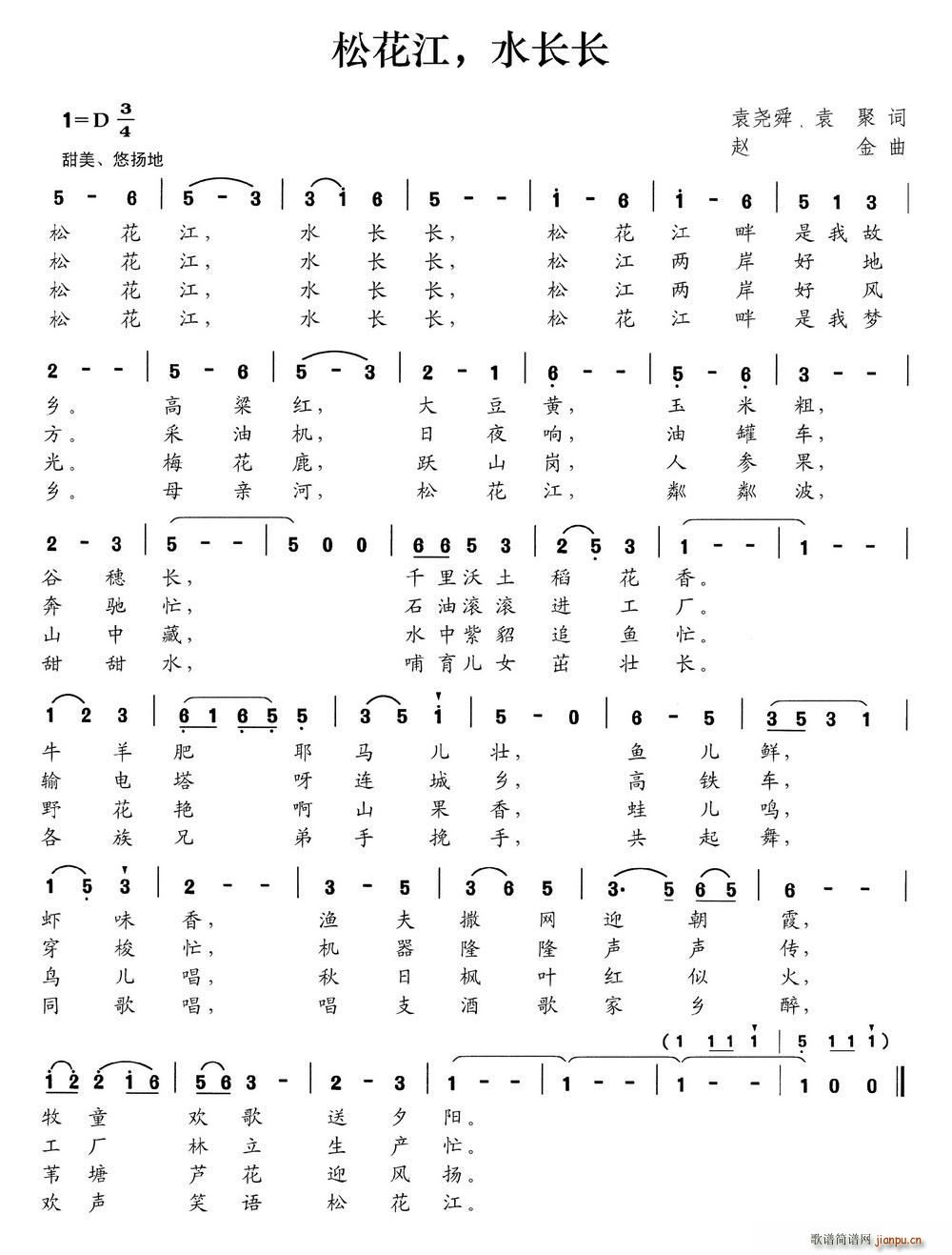 ɻ ˮL(chng)L(chng)(ָV)1